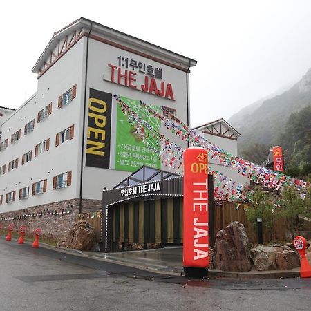 Hotel The Jaja Gongju Buitenkant foto